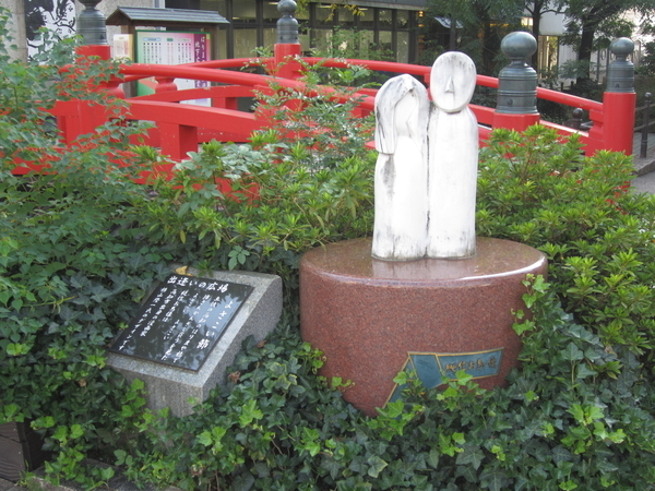 f:id:teinenoyaji:20201012192931j:plain