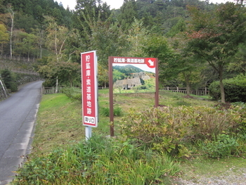 f:id:teinenoyaji:20201026155856j:plain f:id:teinenoyaji:20201026155856j:plain