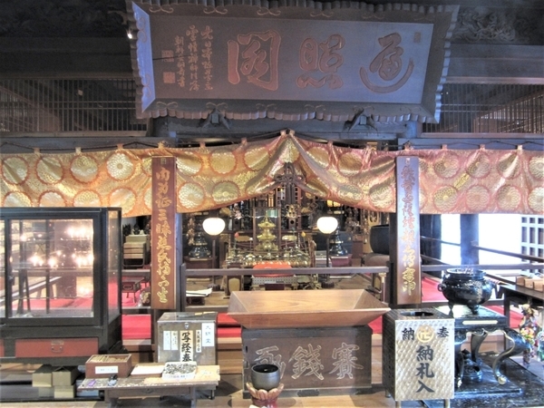 f:id:teinenoyaji:20201212225334j:plain
