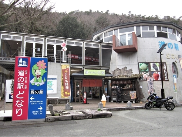 f:id:teinenoyaji:20210311110459j:plain