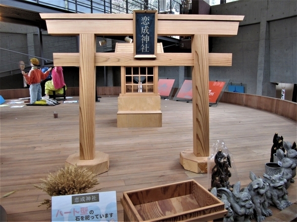 f:id:teinenoyaji:20210311111342j:plain