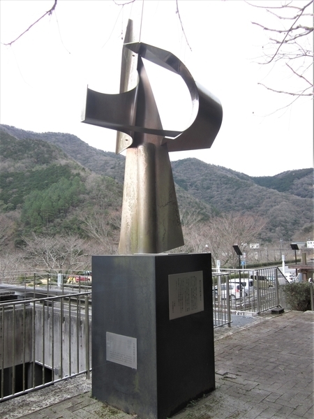 f:id:teinenoyaji:20210311130950j:plain