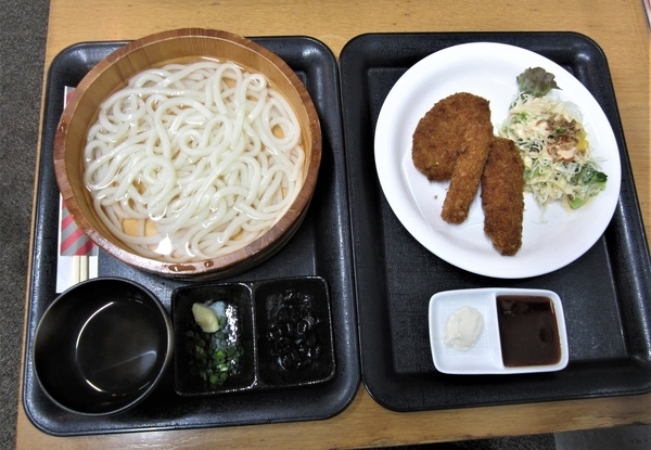 f:id:teinenoyaji:20210311131710j:plain