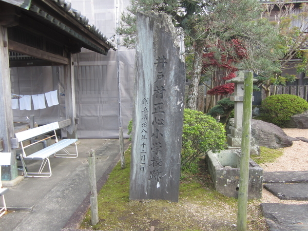 f:id:teinenoyaji:20210510173648j:plain
