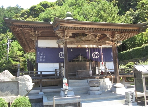 日本庭園が美しい27番札所「神峯寺」 - 定年後の生活ブログ