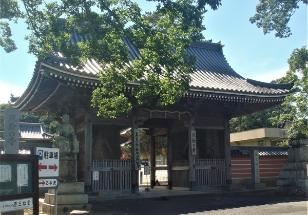 f:id:teinenoyaji:20210801151842j:plain