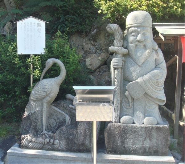 f:id:teinenoyaji:20210801164827j:plain