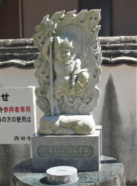 f:id:teinenoyaji:20210801170617j:plain