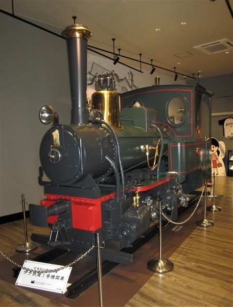 f:id:teinenoyaji:20210923203353j:plain