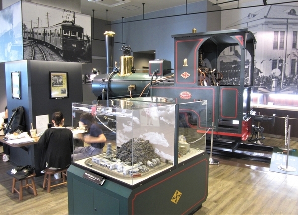 f:id:teinenoyaji:20210923205249j:plain