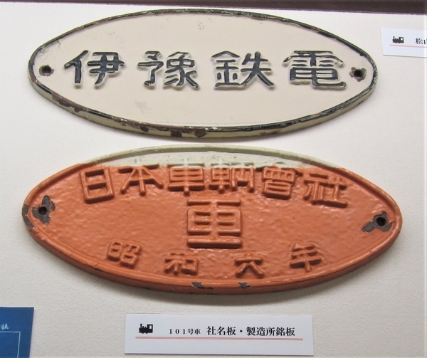 f:id:teinenoyaji:20210923205304j:plain