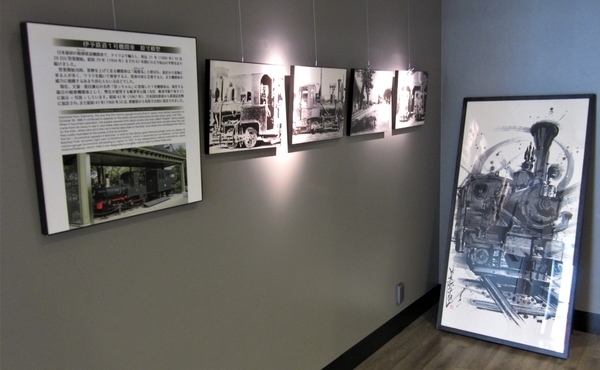 f:id:teinenoyaji:20210923205928j:plain