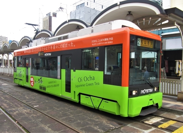 f:id:teinenoyaji:20210923210126j:plain