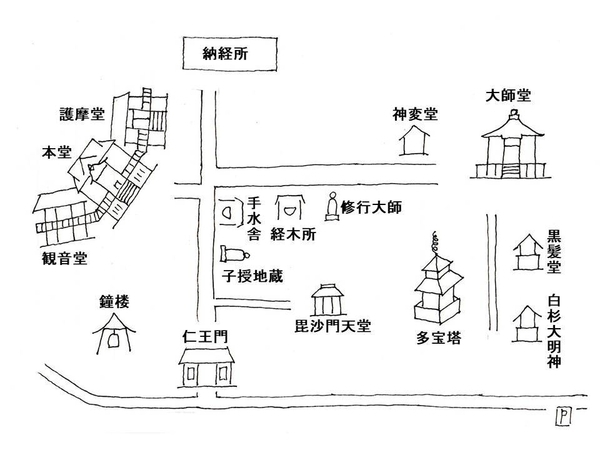 f:id:teinenoyaji:20211014231822j:plain