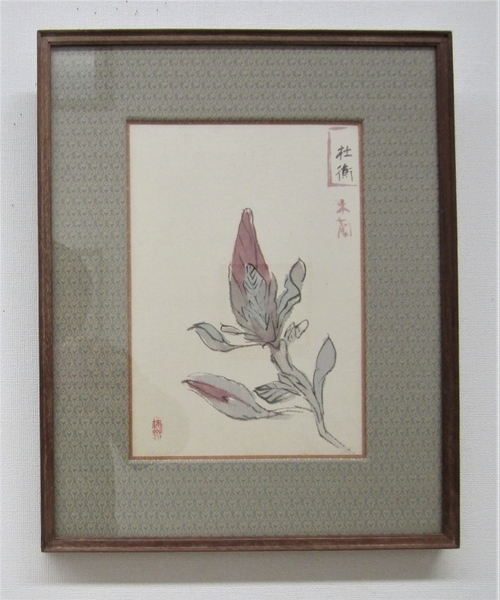 f:id:teinenoyaji:20211122232036j:plain