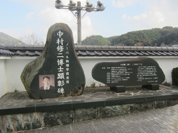 f:id:teinenoyaji:20211219172339j:plain