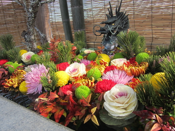 f:id:teinenoyaji:20211230075449j:plain