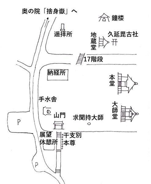 f:id:teinenoyaji:20220121210128j:plain