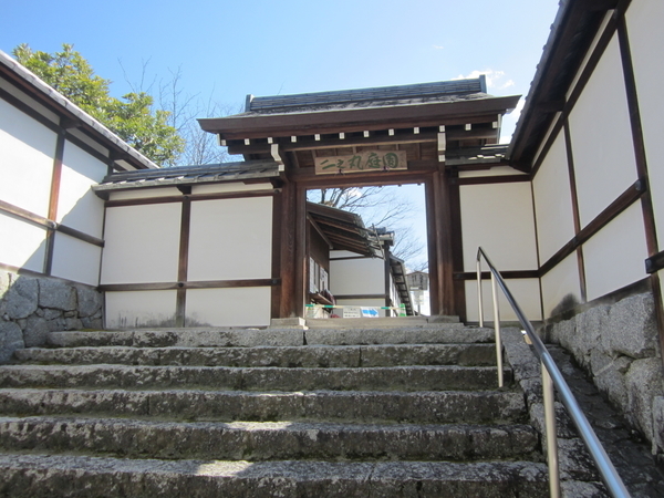 f:id:teinenoyaji:20220312213332j:plain