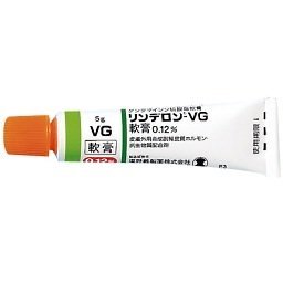 皮膚科通院 写真有り 低温やけどの記録