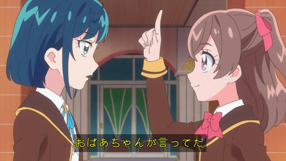 第６話 デパプリ感想を語るブログ