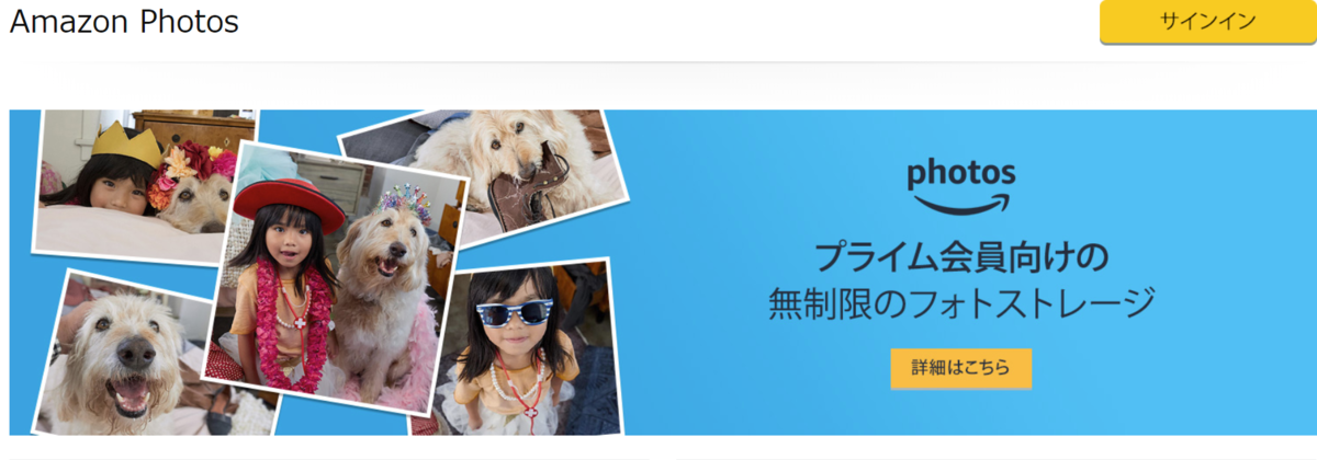 f:id:teiousoukyoku:20200504181439p:plain