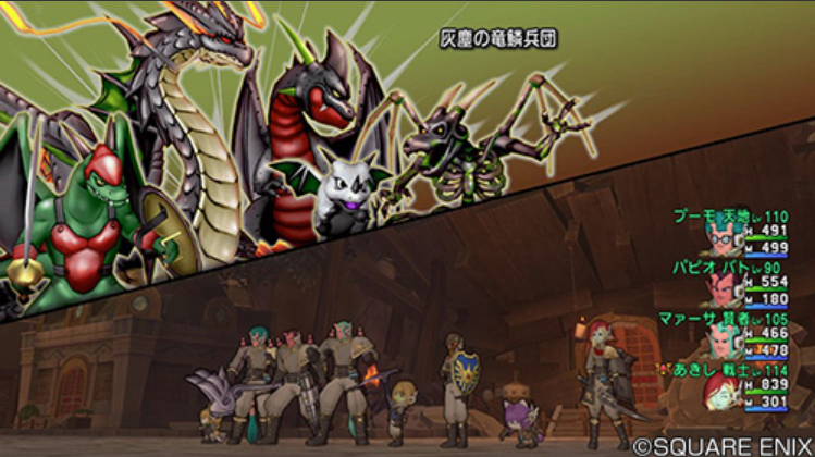 f:id:teiousoukyoku:20200525070218p:image