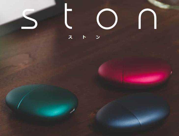 カフェインが】ブリージングデバイス ston(ストン)ってなんだ
