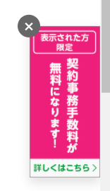 f:id:teiranox:20210207165222p:plain