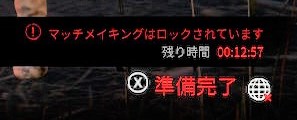 f:id:teiranox:20210727001448j:plain