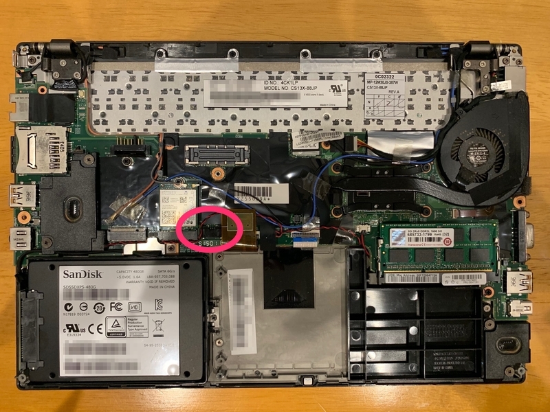 X250のi7マザーボードを搭載したThinkPad X240（トリプルブート
