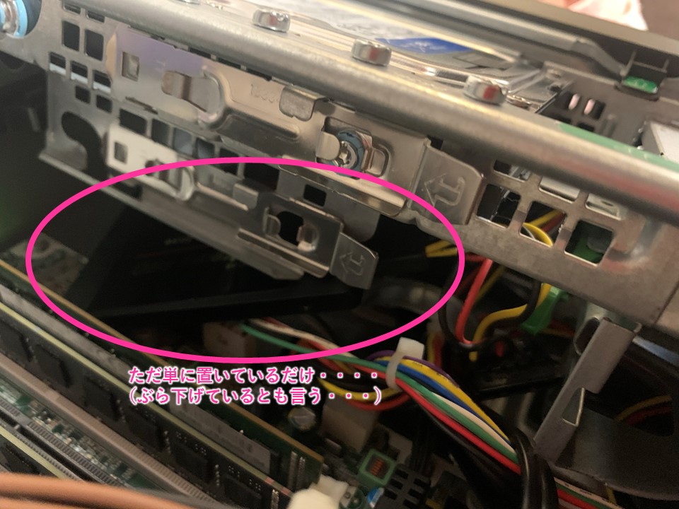 f:id:teisho:20201230112009j:plain