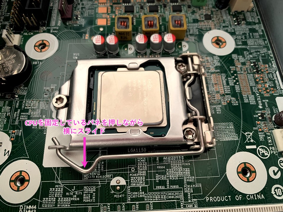 f:id:teisho:20210102114027j:plain