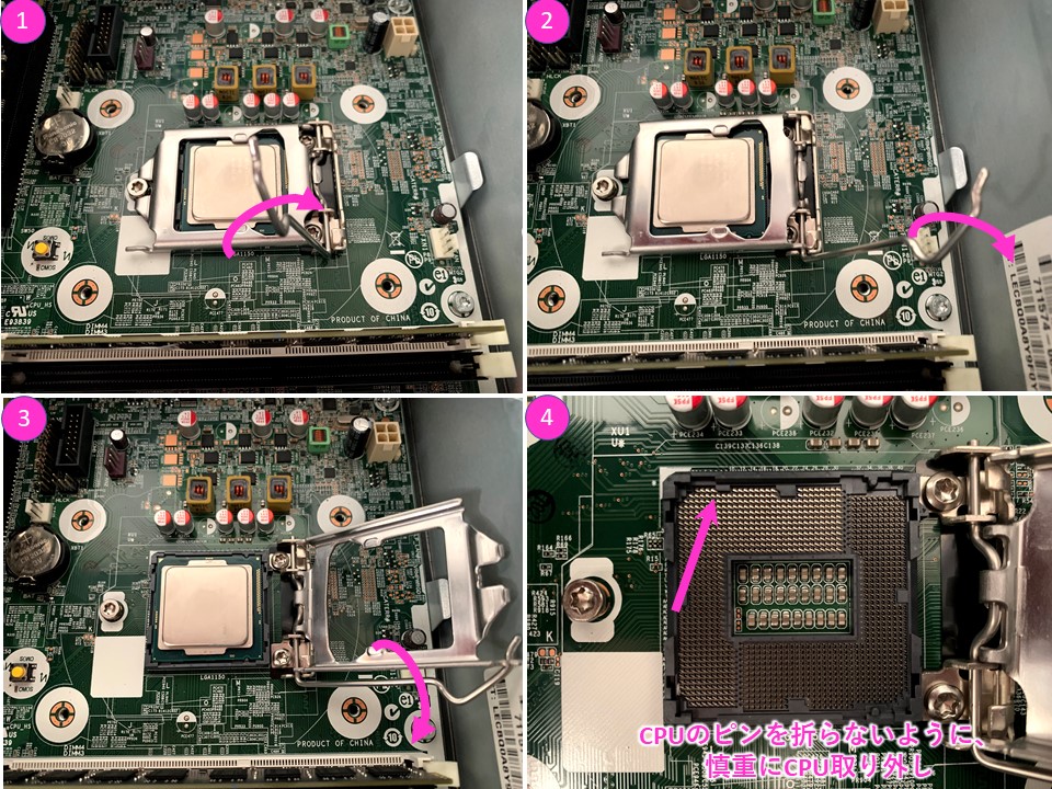 f:id:teisho:20210102114209j:plain