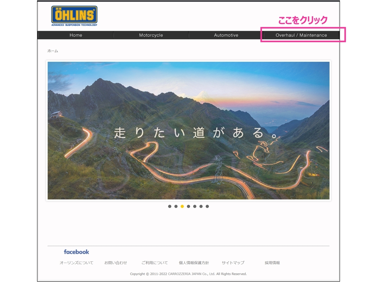 【80s】アスプルンド　アロー　スタンドミラー　オーバル　スペースエイジ　取説付 80s】アスプルンド アロー スタンドミラー オーバル スペースエイジ 取