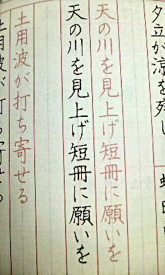 f:id:teisi:20110310105645j:image f:id:teisi:20110310105645j:image