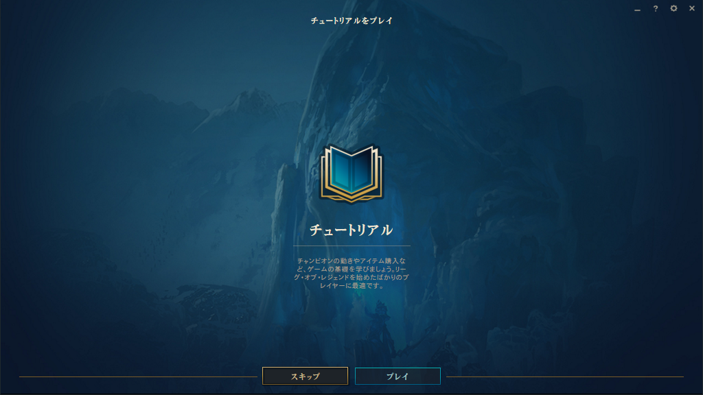 f:id:teisupedelol:20180222004334p:plain f:id:teisupedelol:20180222004334p:plain