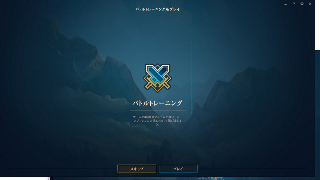 f:id:teisupedelol:20180222004336p:plain f:id:teisupedelol:20180222004336p:plain