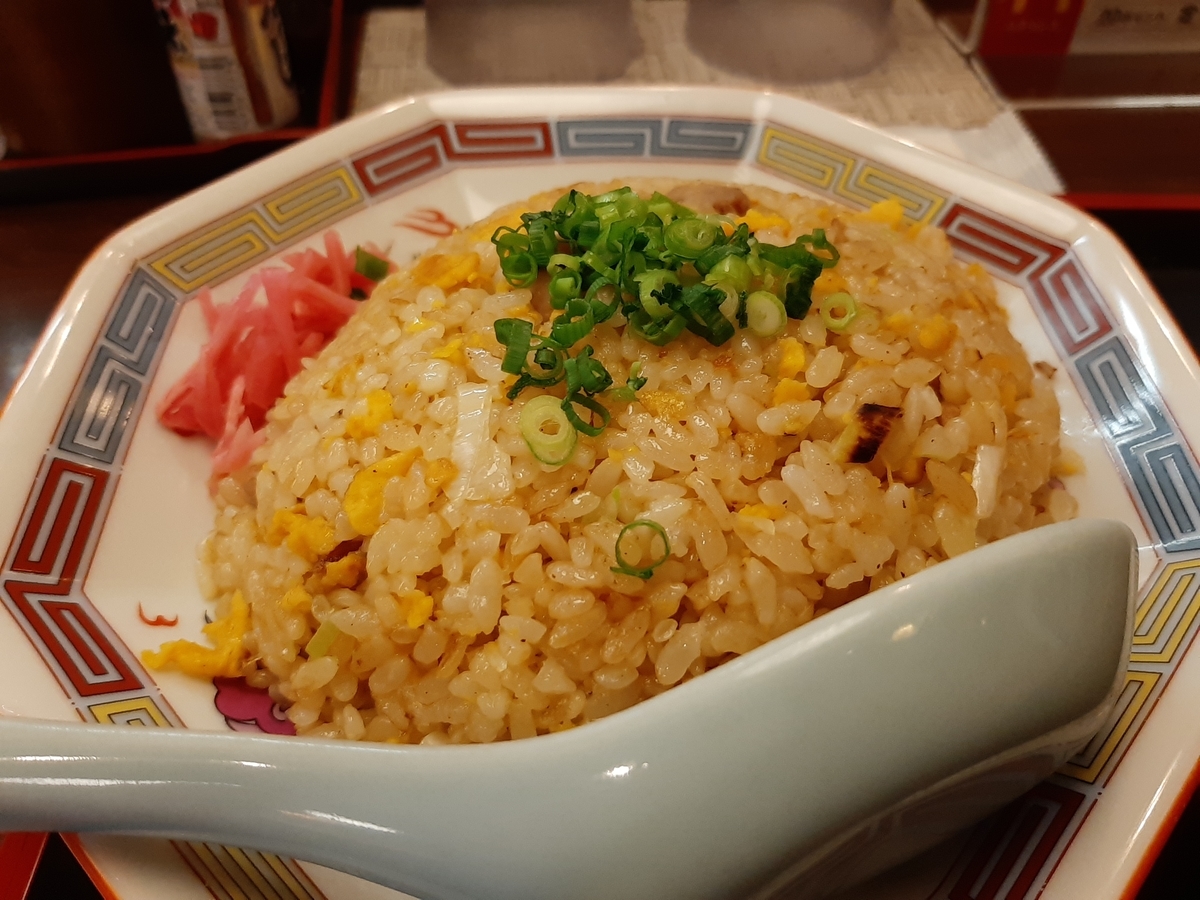 焼飯 チャーハン 680円 大衆食堂 定食のまる大 非公式ファンブログ