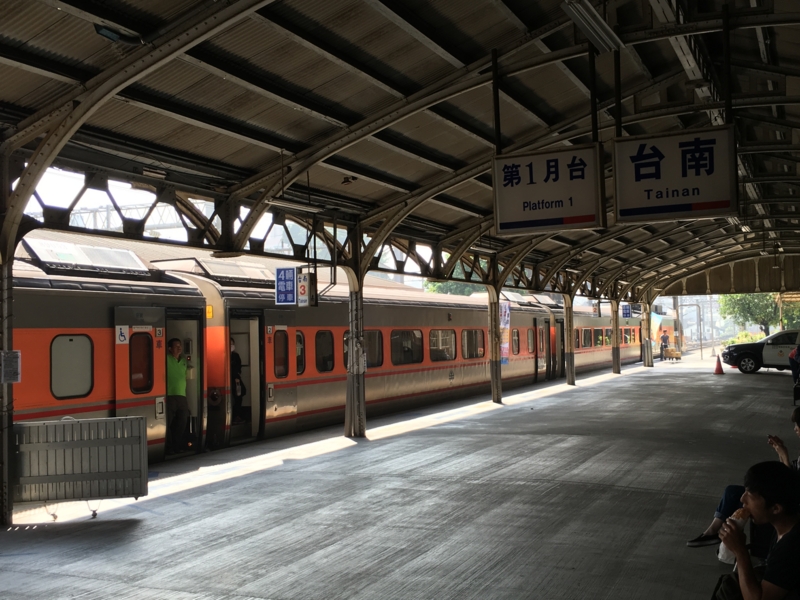 f:id:teitarakuen:20151116182911j:image:w640