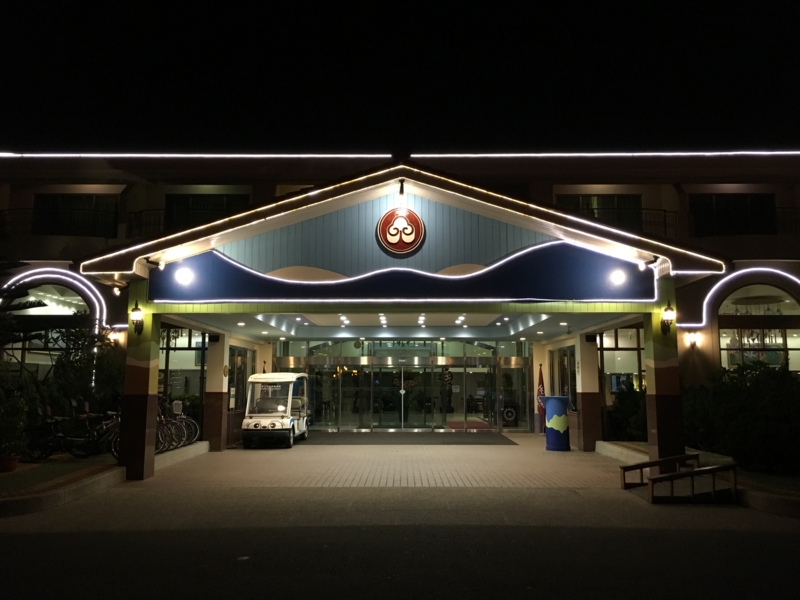 f:id:teitarakuen:20160430010010j:image:w640