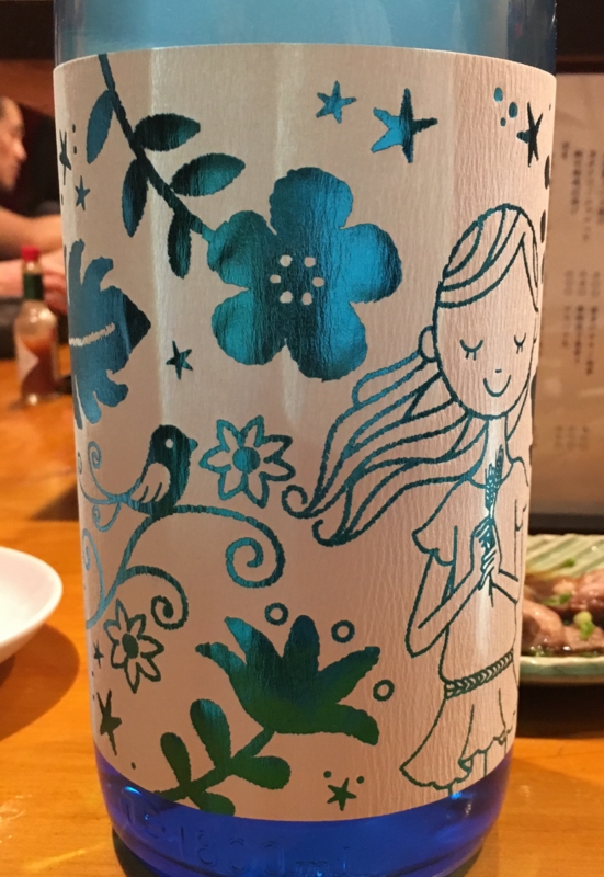 f:id:teitarakuen:20160507204246j:image:w640