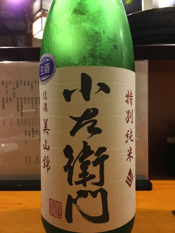 f:id:teitarakuen:20160507204554j:image:w640