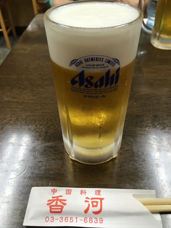 f:id:teitarakuen:20160720192902j:image:w640