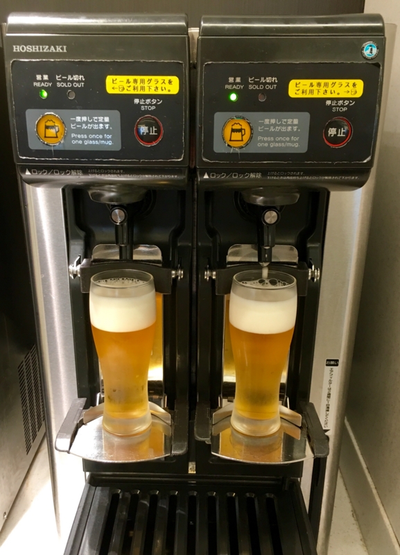 f:id:teitarakuen:20160903214921j:image:w640 f:id:teitarakuen:20160903214921j:image:w640