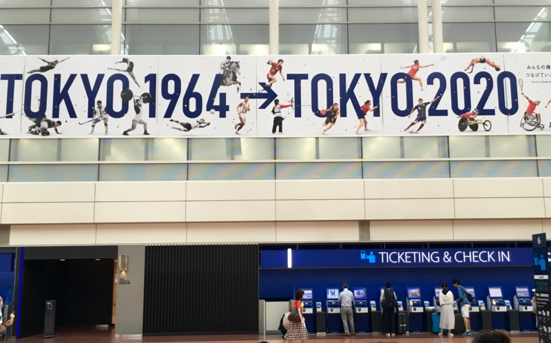 f:id:teitarakuen:20160903214937j:image:w640 f:id:teitarakuen:20160903214937j:image:w640