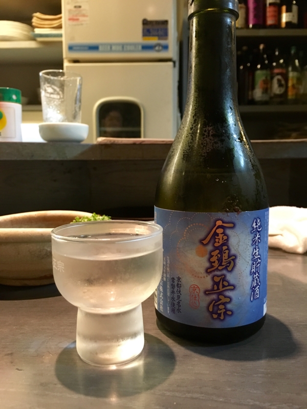 f:id:teitarakuen:20160903215532j:image:w640 f:id:teitarakuen:20160903215532j:image:w640