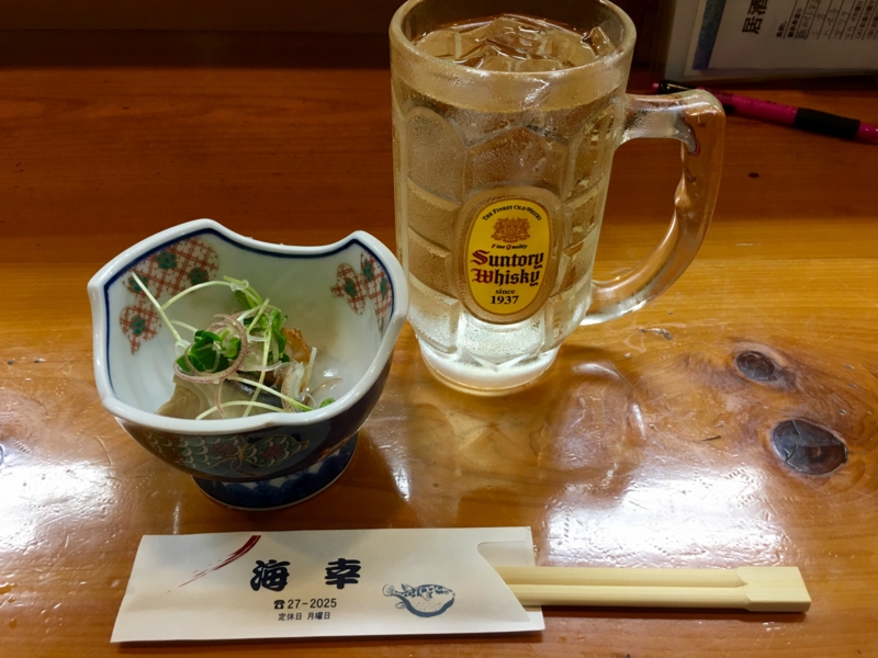 f:id:teitarakuen:20160906212344j:image:w640 f:id:teitarakuen:20160906212344j:image:w640