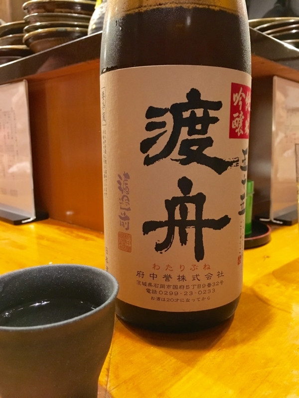 f:id:teitarakuen:20171008194845j:image:w640