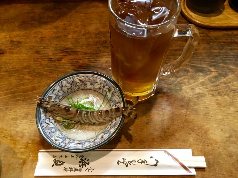 f:id:teitarakuen:20171128212443j:image:w640 f:id:teitarakuen:20171128212443j:image:w640